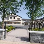 Ard Ri House Hotel 3*